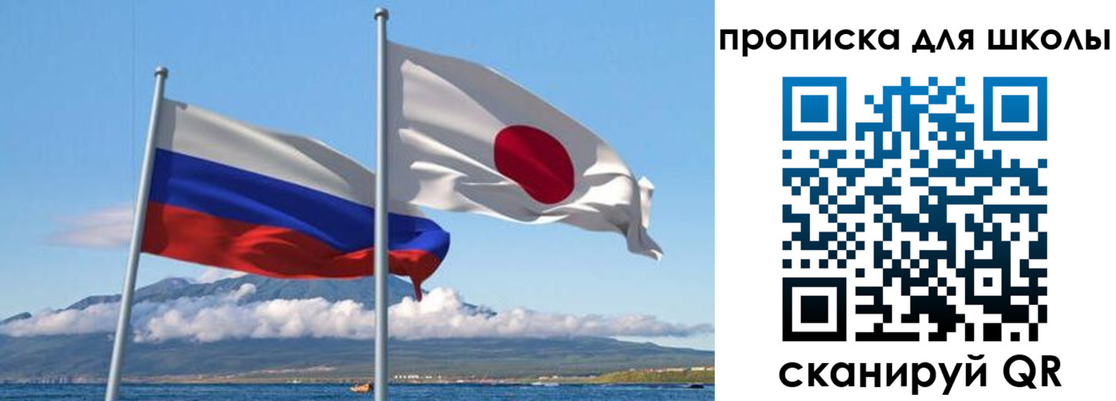 временная регистрация в квартире в Чебаркуле